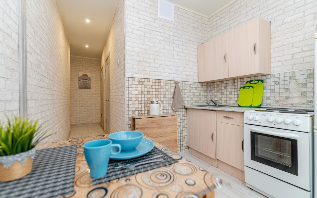Novyij Arbat 16 Apartments