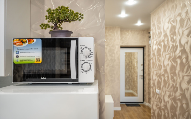 Апартаменты в сердце Ростова