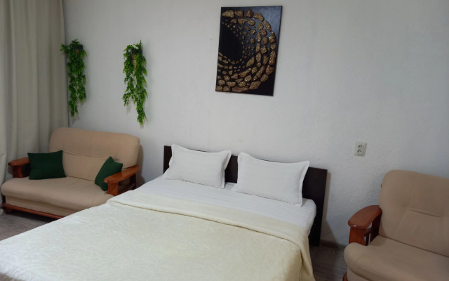 Atmosfera Uyuta Apartments