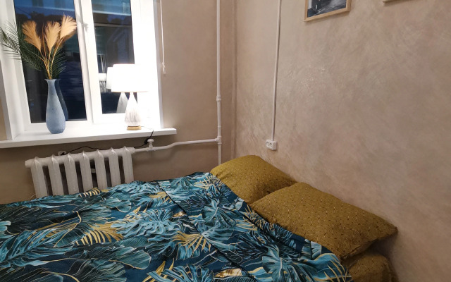 Квартира Уютная квартира в самом сердце Владивостока