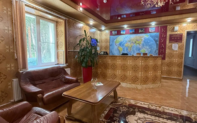 Курортный отель Отель Къуанч