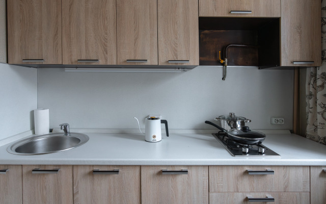 Апартаменты KeyGo #1071 Ключ к Центру Москвы