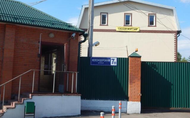 BusinesSphere Hostel