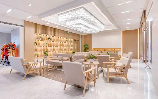 Отель Beijing Suwen