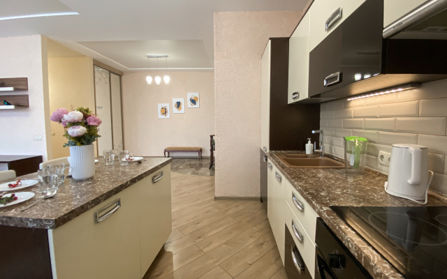 U Trip Holland Apartments