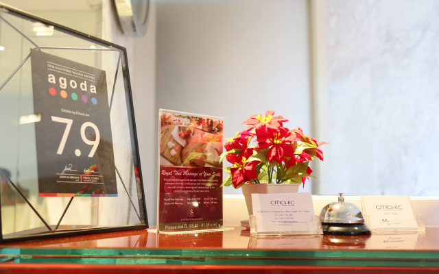 Отель Citrus 13 Bangkok by Compass Hospitality