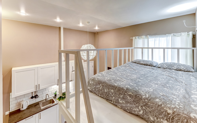 SweetHome na Moyke 40 Apartments