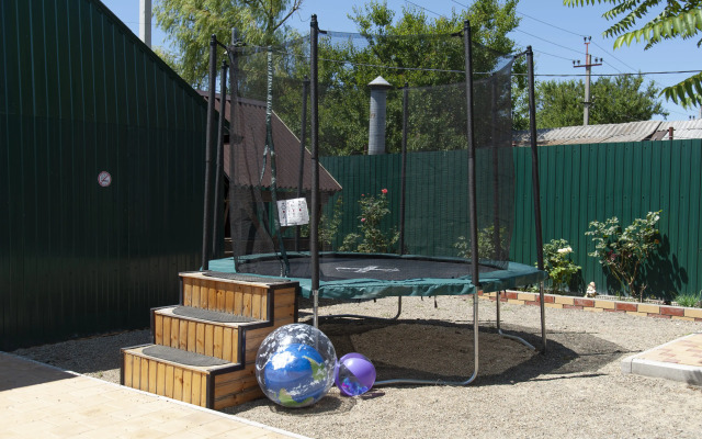 Apelsin Guest House