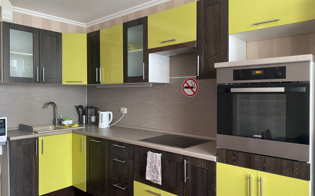 Semya ryadom s Sheremetyevo Flat