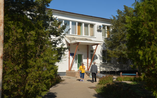 Mezhdunarodny Detskiy Meditsinskiy Tsentr Chayka Health Resort