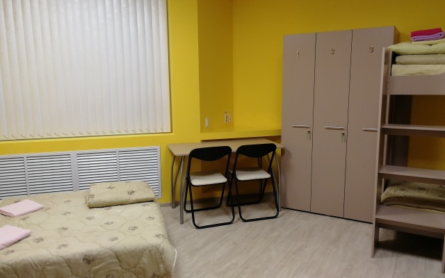 Emili Mini hotel