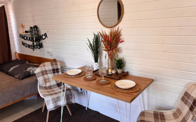 Частный дом с Чаном