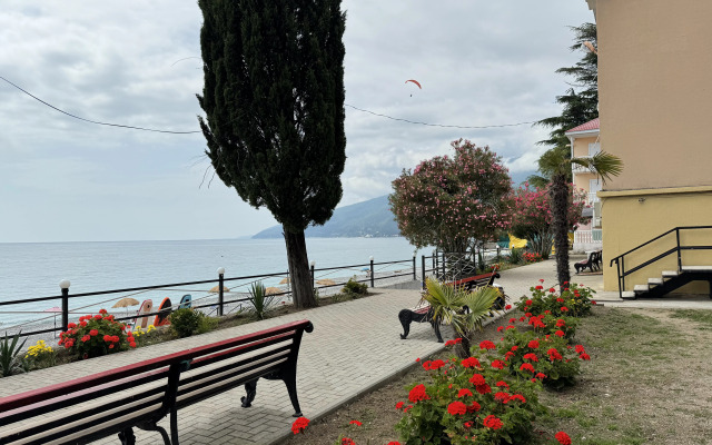 Apsny-Abazashta Guest House