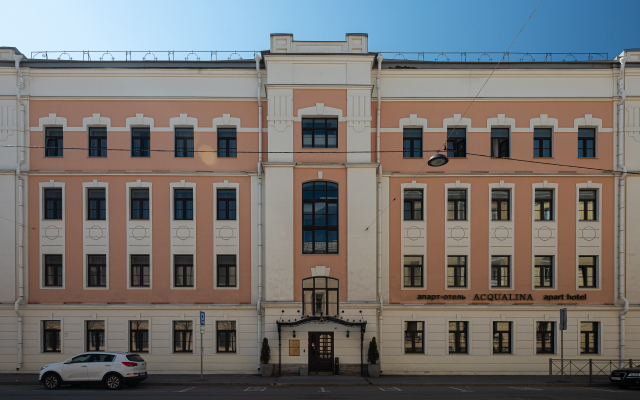 Апартаменты ESTO