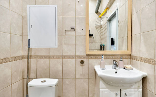 7A Na Deguninskoy 9 Apartments