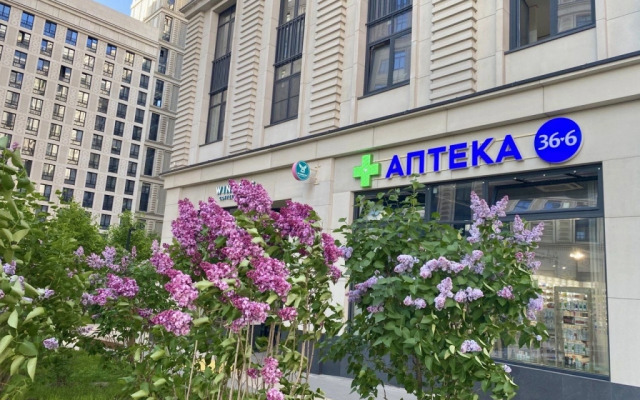 Апартаменты Comfort & Relax Home in Silver fountain 1