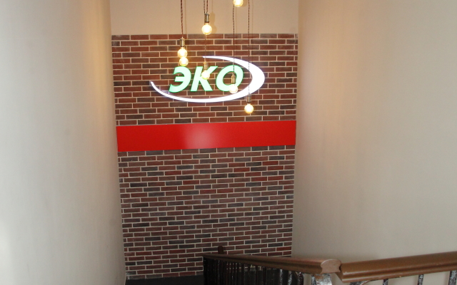 Хостел Эко-Хостел