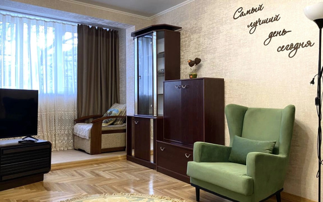 Квартира Уютная квартира у подножья Машука