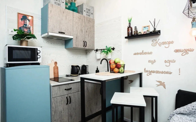 Na Krymskoy 89 Loft Flat