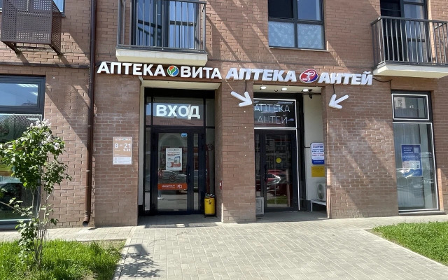 Flat Studiya Schastye V Zhk Serdtse Yaroslavlya