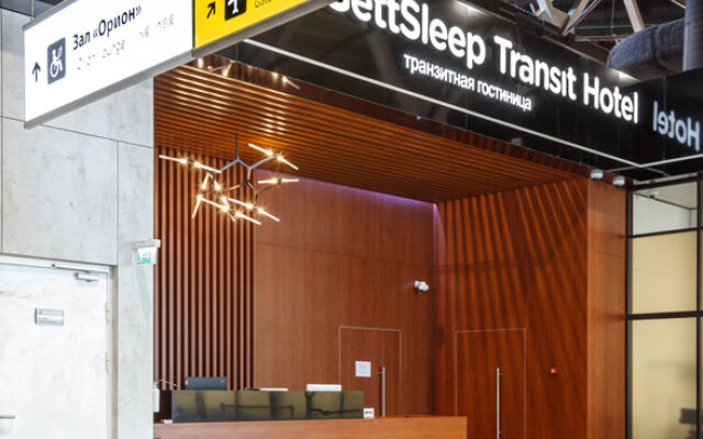 GettSleep Aeroport Sheremetyevo - Terminal C İnternational depatures area Capsule Hotel