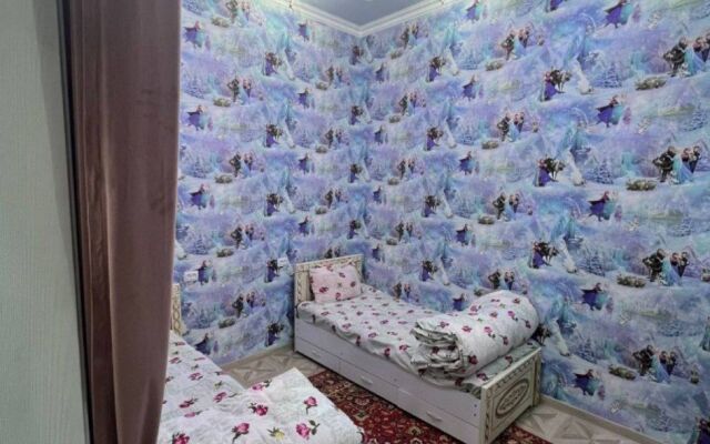 Nippon Guest house