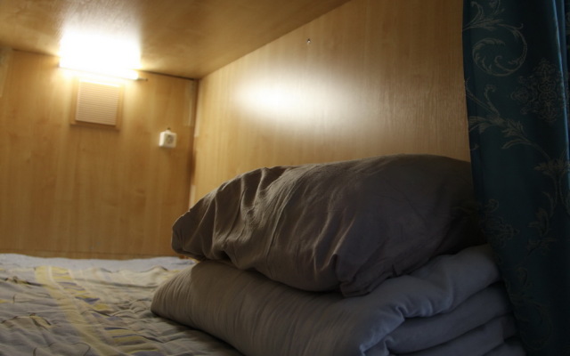 Hostel Qwest Hostel