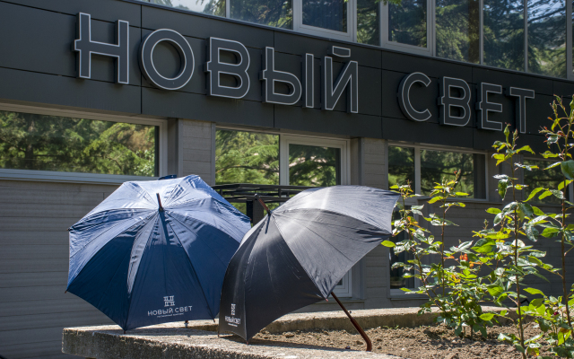 Novyij Svet Gostinechniy kompleks Hotel