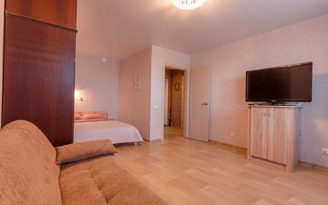 Квартира Просторная  5 Мест