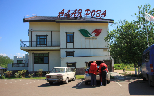 Alaya Roza Hotel