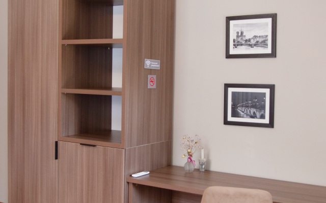 People Guest House