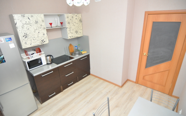Apartamenty Kvartira 1-Komnatnaya S Vidom Na Gorod