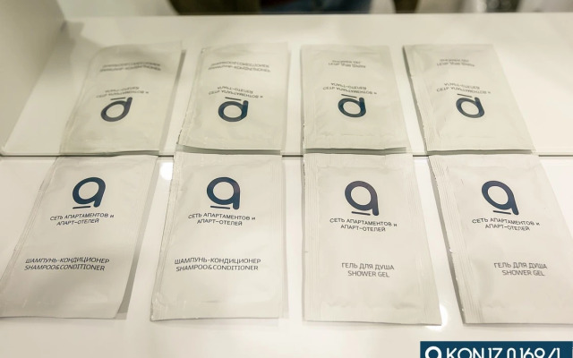 Апартаменты ARRIVAL Конгрессная 17 5