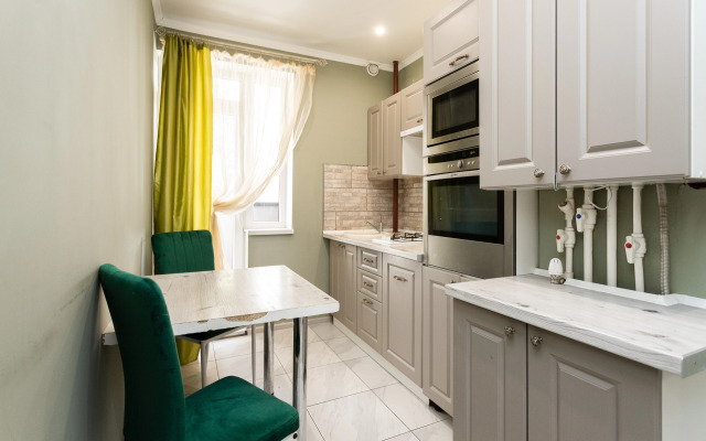 Apartamenty na Aeroportnaya 11 Flat