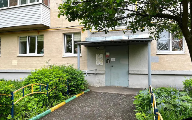 Квартира Уютная квартира в центре Ижевска