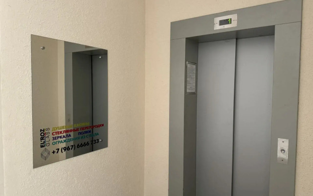 243 Rvartira V Novom Zhk Real Flat