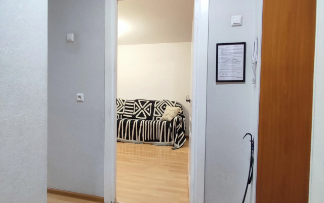 Atmosfera Zvezda Apartments