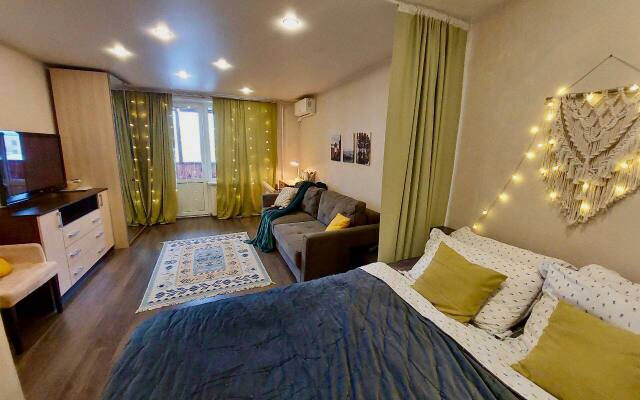 Holmy Forest Flat Na Polyanke Apartments