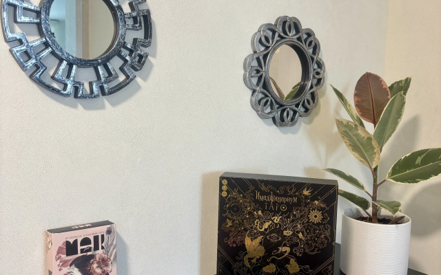 Квартира с Панорамным Видом