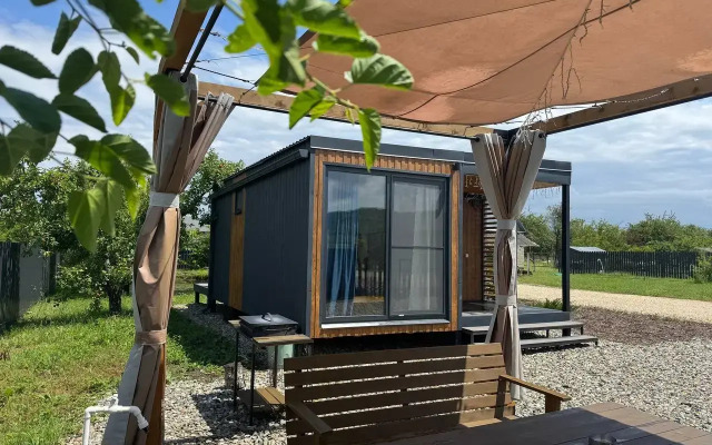 Гостевой Дом Видисвет