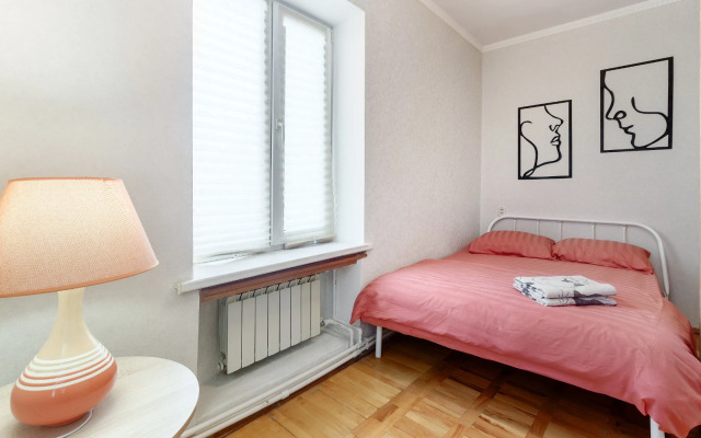 V Tsentre Goroda Flat