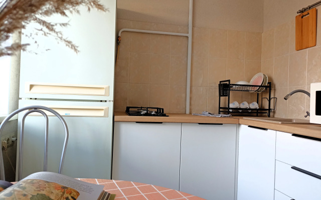 Apart 59 | Uyutnye Tishina V Tsentre Goroda Apartment