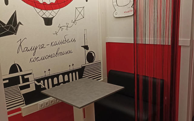 Hotel Likehome