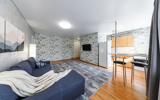 Uyutnaya Dvukhkomnatnaya Ulyanova 11 Flat