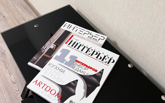 Апартаменты на Набережной 803