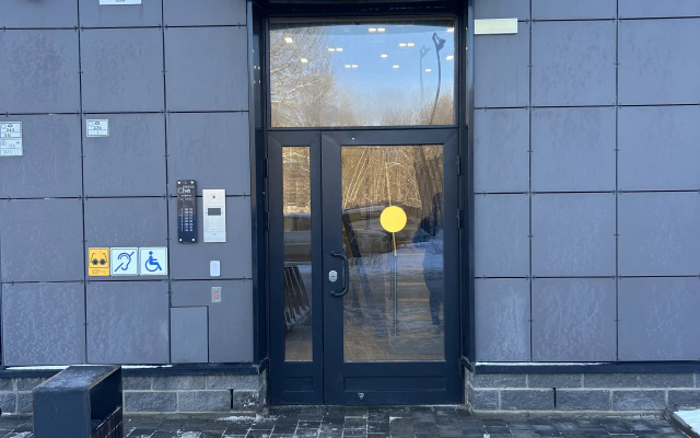 Studiya u Moskovskih vorot Flat