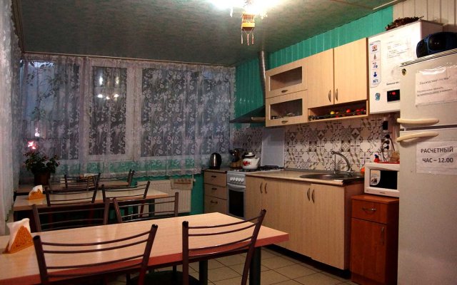 Udacha Guest House