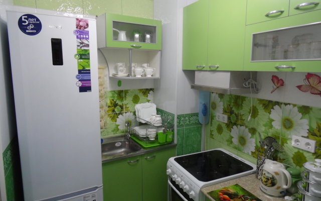 Kurortniy Gorodok Apartments