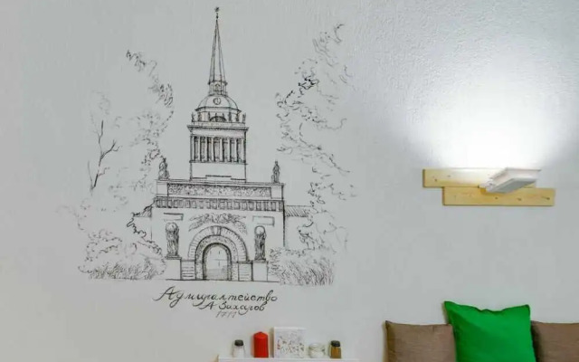 Квартира #10 Бон Апарт на Казанской