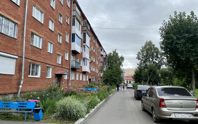 Apartamenty Malahit na Proletarskoj 9 radom s zd i avtovokzalom